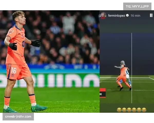 赛后述评：争议点球未判，皇家社会主帅赛后怒斥VAR